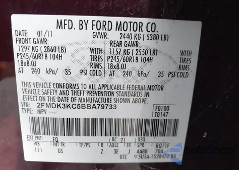 2011 Ford Edge Limited из США, поврежденный, VIN 2FMDK3KC5BBA79733